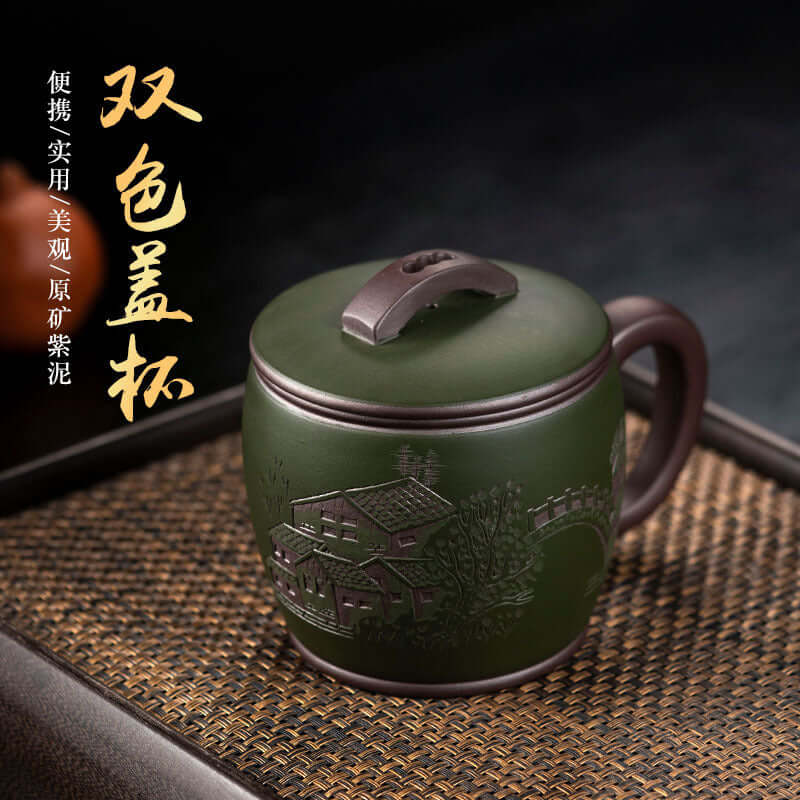 Handmade Yixing purple sand tea cup, featuring a two-color design, perfect for tea lovers and collectors.