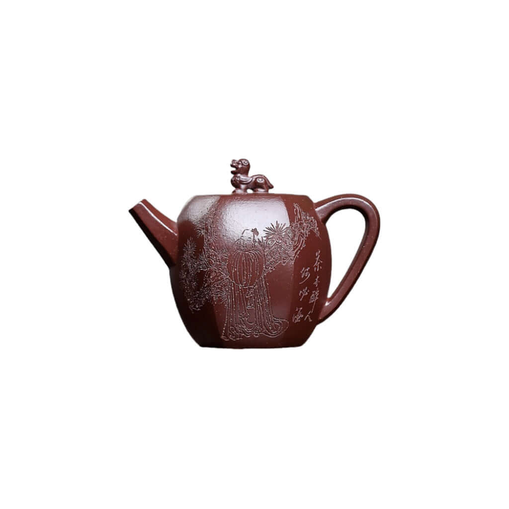Handmade Yixing purple sand teapot with lion handle, Chinese craftsmanship, perfect for kung fu tea set.