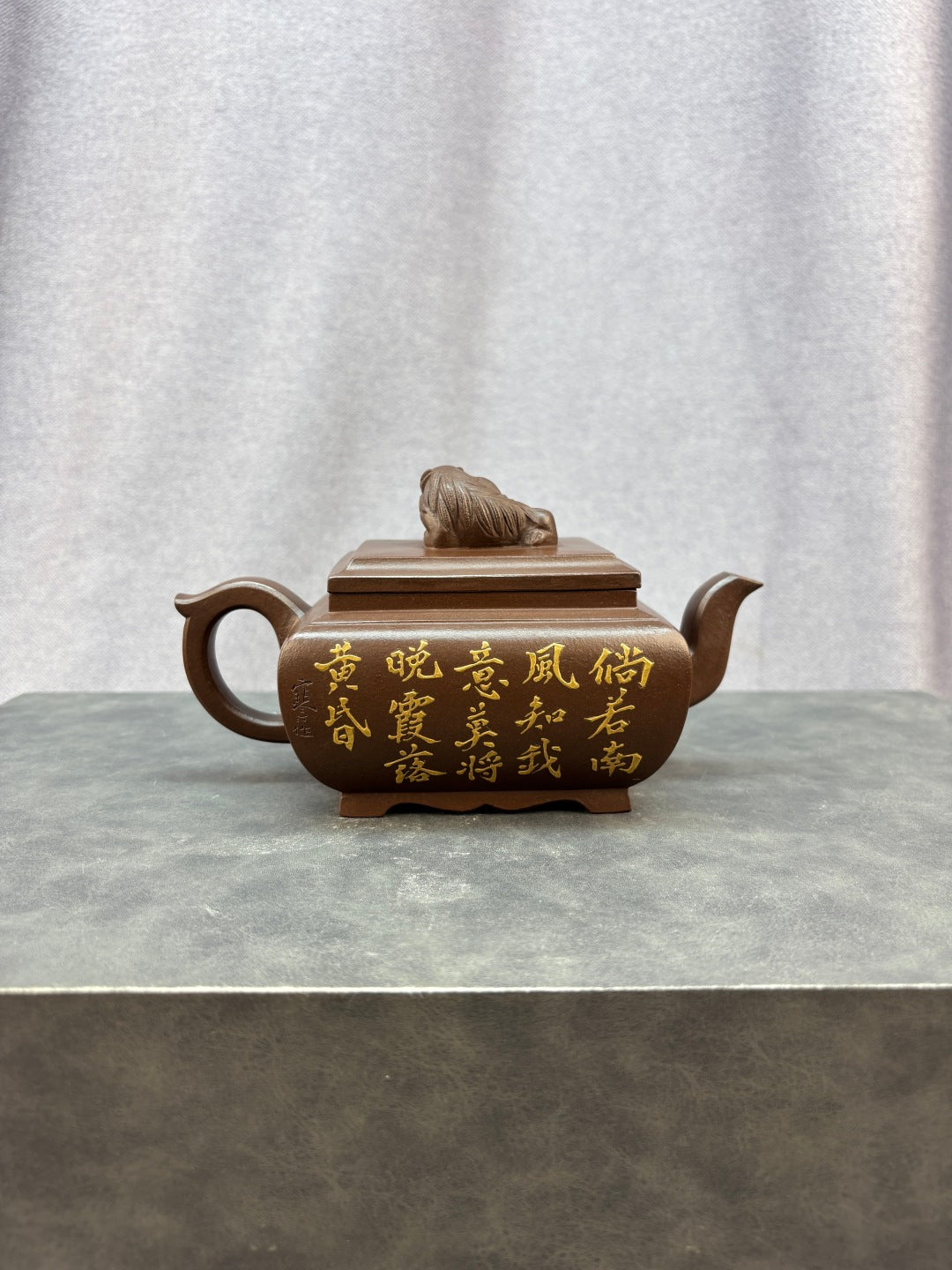 原矿极品老紫泥·380cc程辉大师《盛世唐狮》收藏级重器