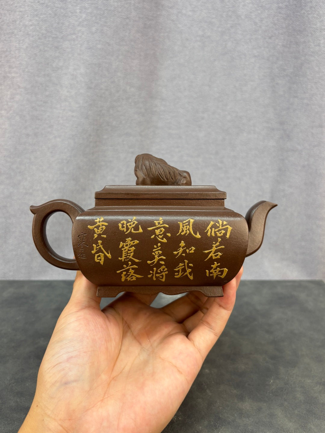 原矿极品老紫泥·380cc程辉大师《盛世唐狮》收藏级重器