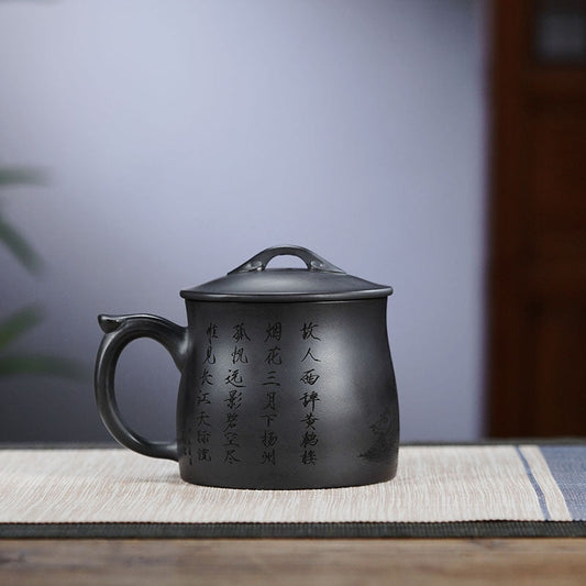 Handmade Yixing purple sand tea cup, black mud, large capacity, unique craftsmanship, ideal for tea enthusiasts.