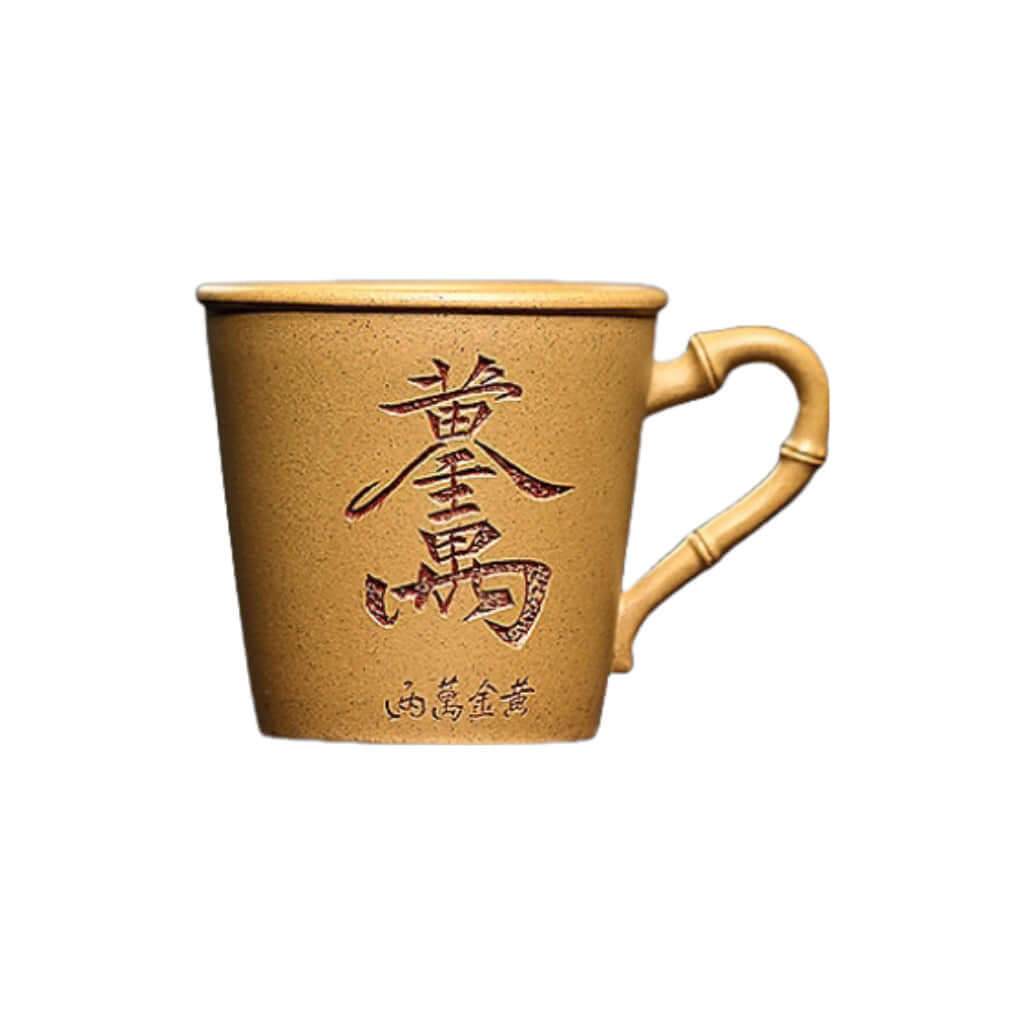 Handmade Yixing purple sand cup, bamboo carved, crafted from original clay for authentic kung fu tea experience.