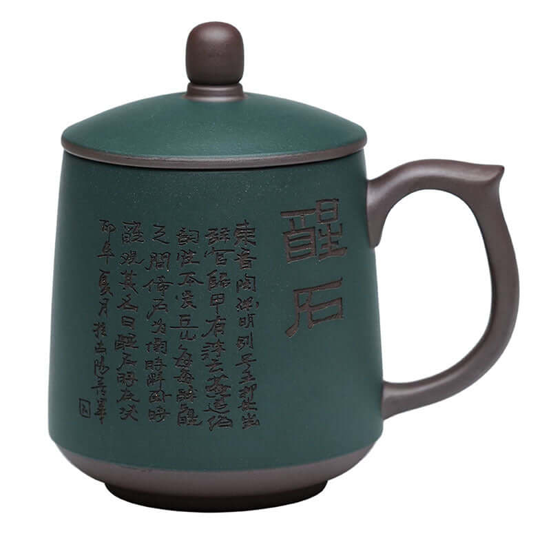 Handmade Yixing purple sand cup with a lid and engraved design, perfect for gifting to elders.