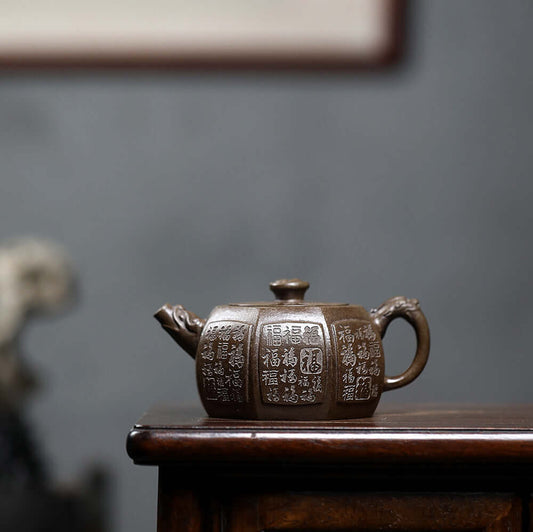 Handmade Yixing purple sand teapot with ancient copper mud, perfect for home kung fu tea set.
