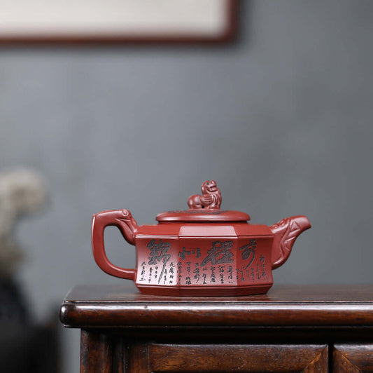 Handmade Yixing purple sand teapot featuring elegant design and dragon motif, perfect for home kung fu tea sets.