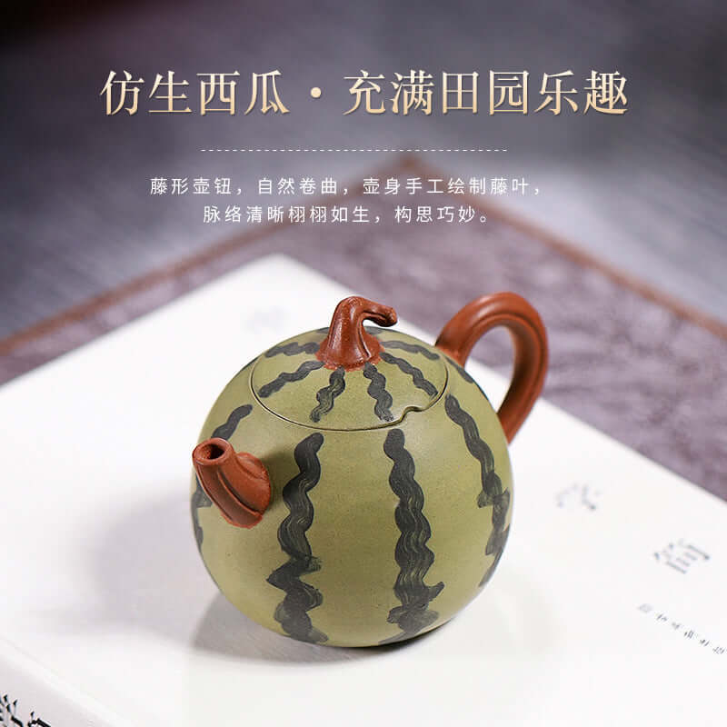 Handmade Yixing purple sand teapot shaped like a watermelon, showcasing natural curves and vibrant design.