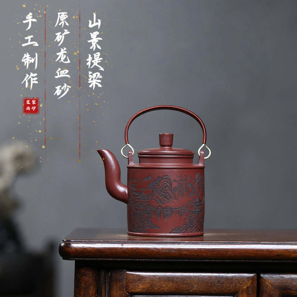 Handmade Yixing purple sand teapot featuring mountain scenery design, perfect for home kung fu tea sets.