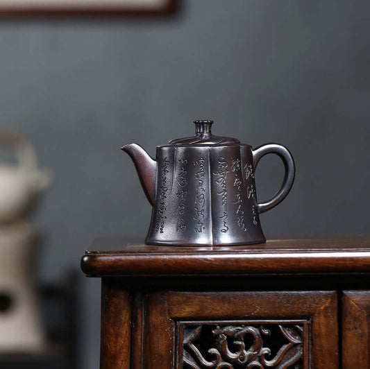 Handmade Yixing purple sand teapot with ancient script, ideal for home kung fu tea set and original craftsmanship.