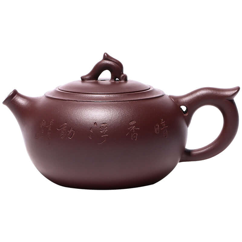 Handmade Yixing purple sand teapot featuring elegant design and inscriptions, perfect for kung fu tea ceremonies.