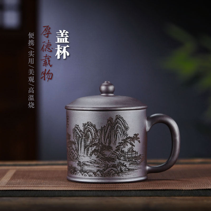 Handmade Yixing purple sand tea cup with landscape design, 500ml capacity, perfect for office use and tea lovers.