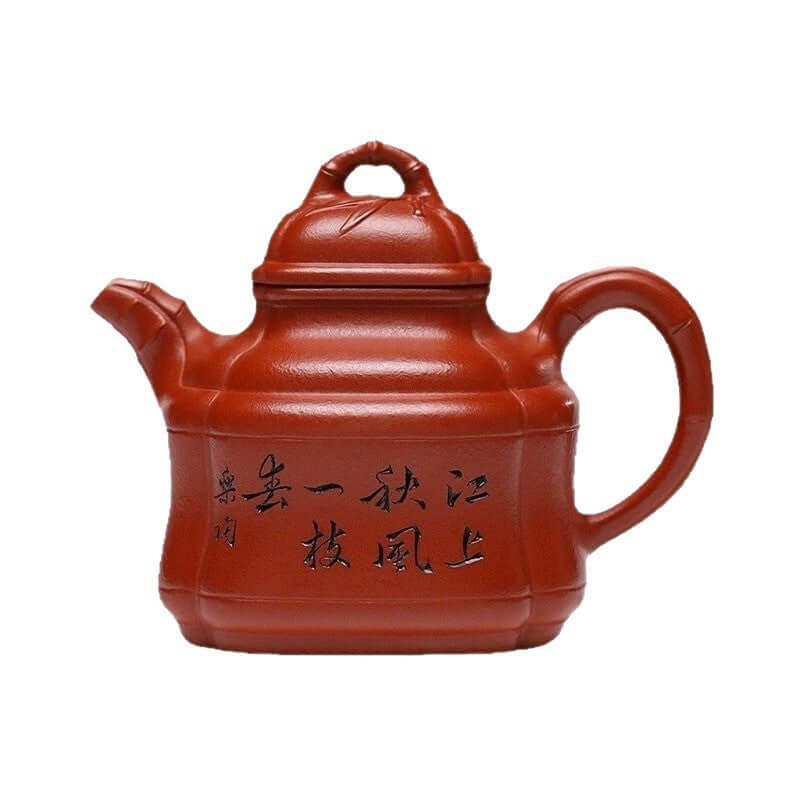 Handmade Yixing purple sand teapot, featuring traditional design and craftsmanship, ideal for home use.