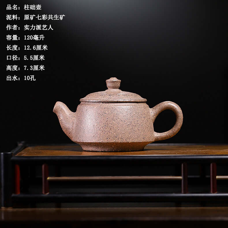 Handmade Yixing purple sand teapot, 120ml capacity, original craftsmanship, perfect for kung fu tea sets.
