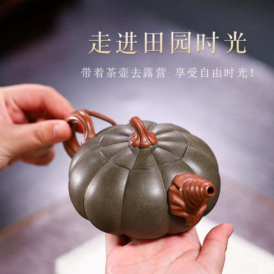 Handmade Yixing purple sand teapot shaped like a pumpkin, featuring natural textures and a whimsical design.