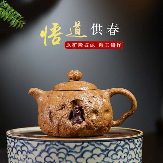 Handmade Yixing purple sand teapot featuring unique tree bark design, emblematic of spring, crafted by artisan Wu Jianqiang.