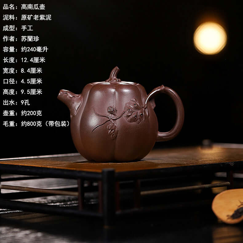 Handmade Yixing purple sand teapot pumpkin design, original purple sand, perfect for home tea brewing.