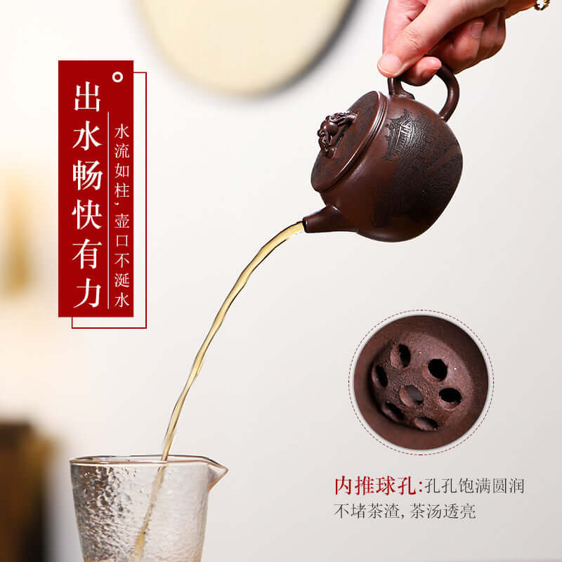 Handmade Yixing purple sand teapot pouring tea gracefully with inner pushing ball hole, showcasing craftsmanship.