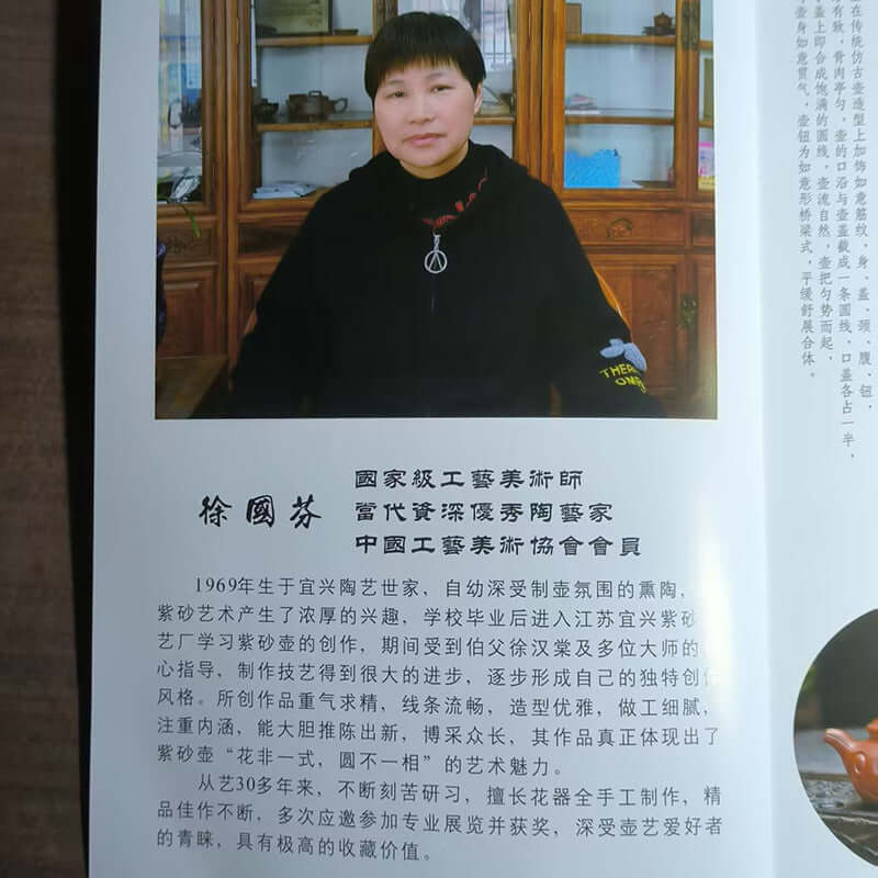 Portrait of a Yixing craftsman with a handmade purple sand teapot in the background, showcasing traditional craftsmanship.
