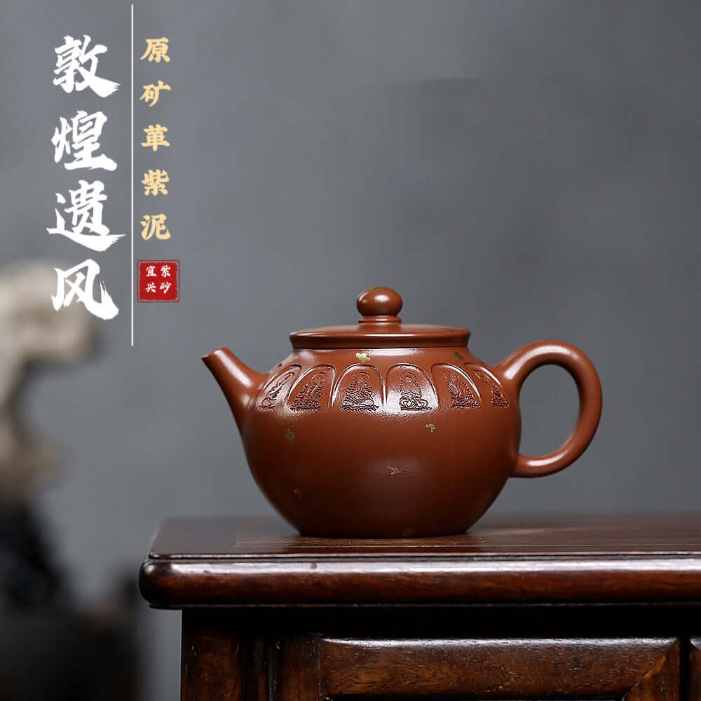 Handmade Yixing purple sand teapot with intricate design, perfect for home kung fu tea set.