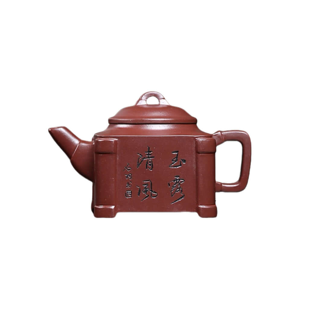 Handmade Yixing purple sand teapot with traditional design, perfect for Kung Fu tea set enthusiasts.