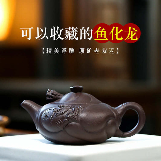 Handmade Yixing purple sand teapot featuring a fish dragon design, crafted from original purple clay, perfect for tea enthusiasts.