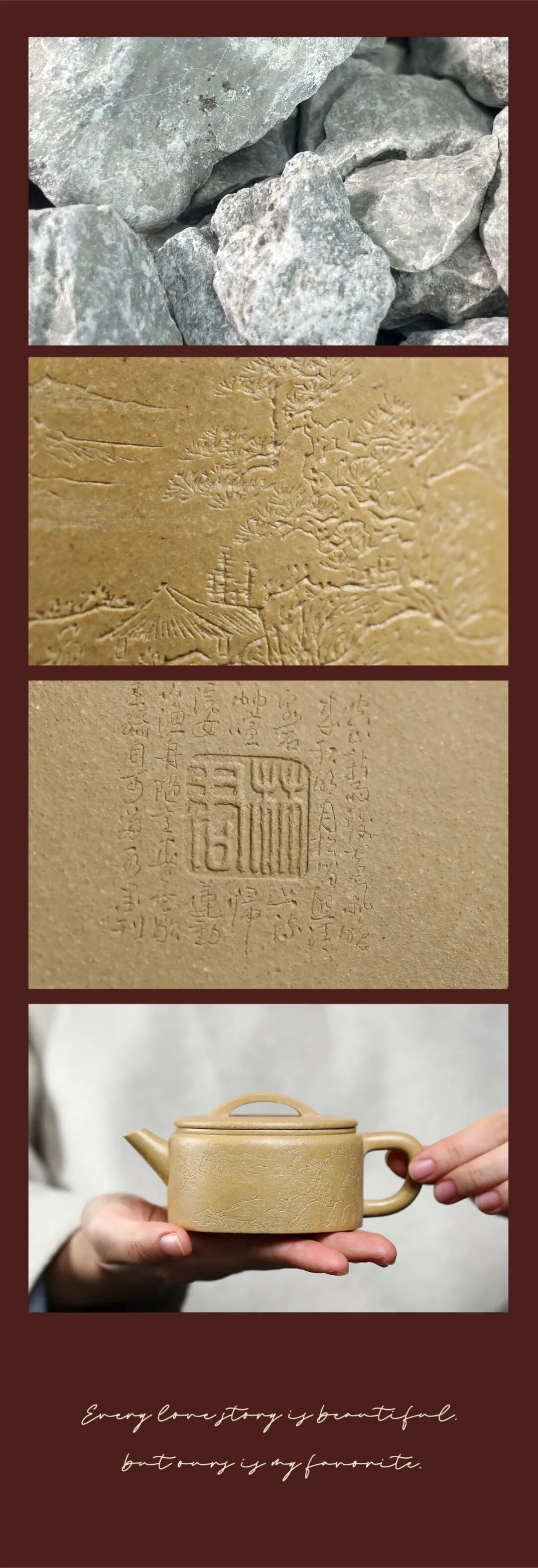 一件将诗、画、陶融为一体的匠心之作——新品预售「诗意汉瓦壶」160CC