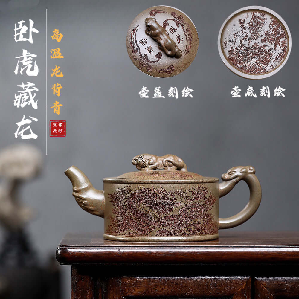 Handmade Yixing purple sand teapot with dragon design, showcasing craftsmanship and original purple clay artistry.