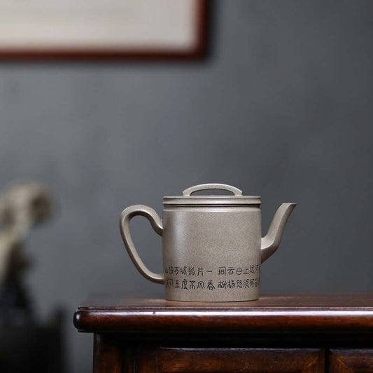 Handmade Yixing purple sand teapot with crab shell design, perfect for home kung fu tea sets.