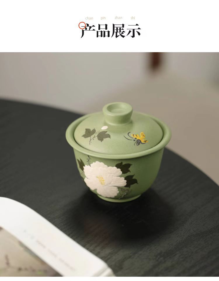 宜兴紫砂盖碗160CC创意手工泥绘两才盖碗原矿豆青砂家用紫砂杯功夫茶具