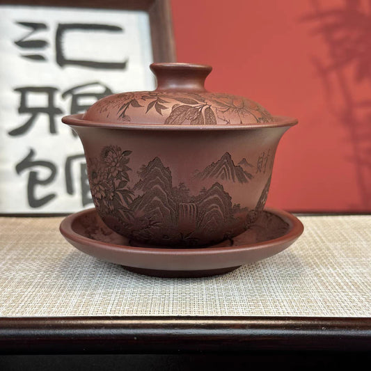 宜兴紫砂三才盖碗龙血砂刻绘金蟾牡丹纳福泡茶碗礼盒装200毫升