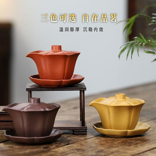 宜兴紫砂盖碗纯手工紫砂三才盖碗泡茶碗功夫盖碗单个盖碗茶壶