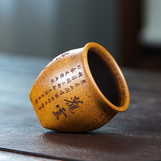 壶芝宴宜兴原矿手工高温柴烧还原烧主人杯茶具大容量品茗杯刻绘