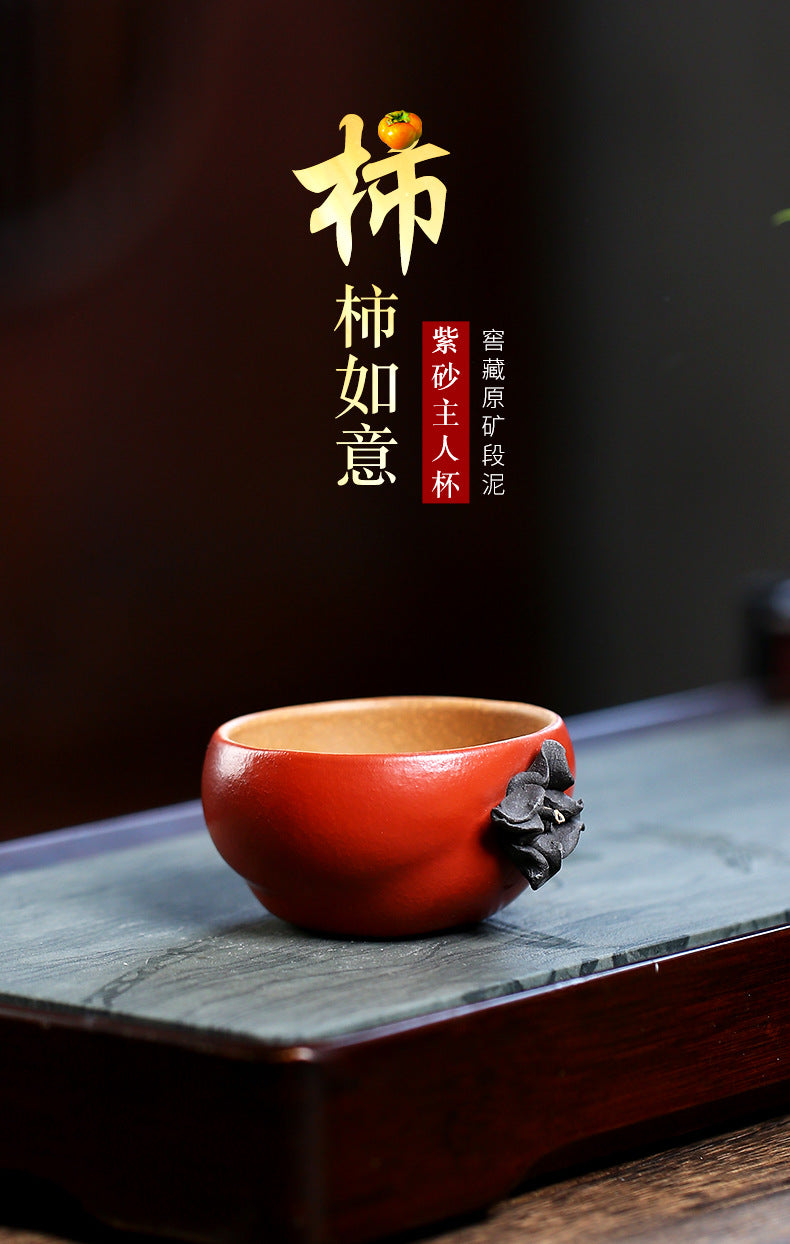 90CC紫砂柿子主人杯仿生器品茗杯茶碗盖碗事事如意杯花器茶具宜兴批发