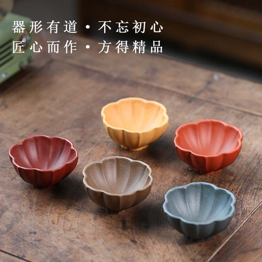宜兴紫砂品茗杯套组礼品批发原矿五色花瓣杯纯全手工主人杯小口杯