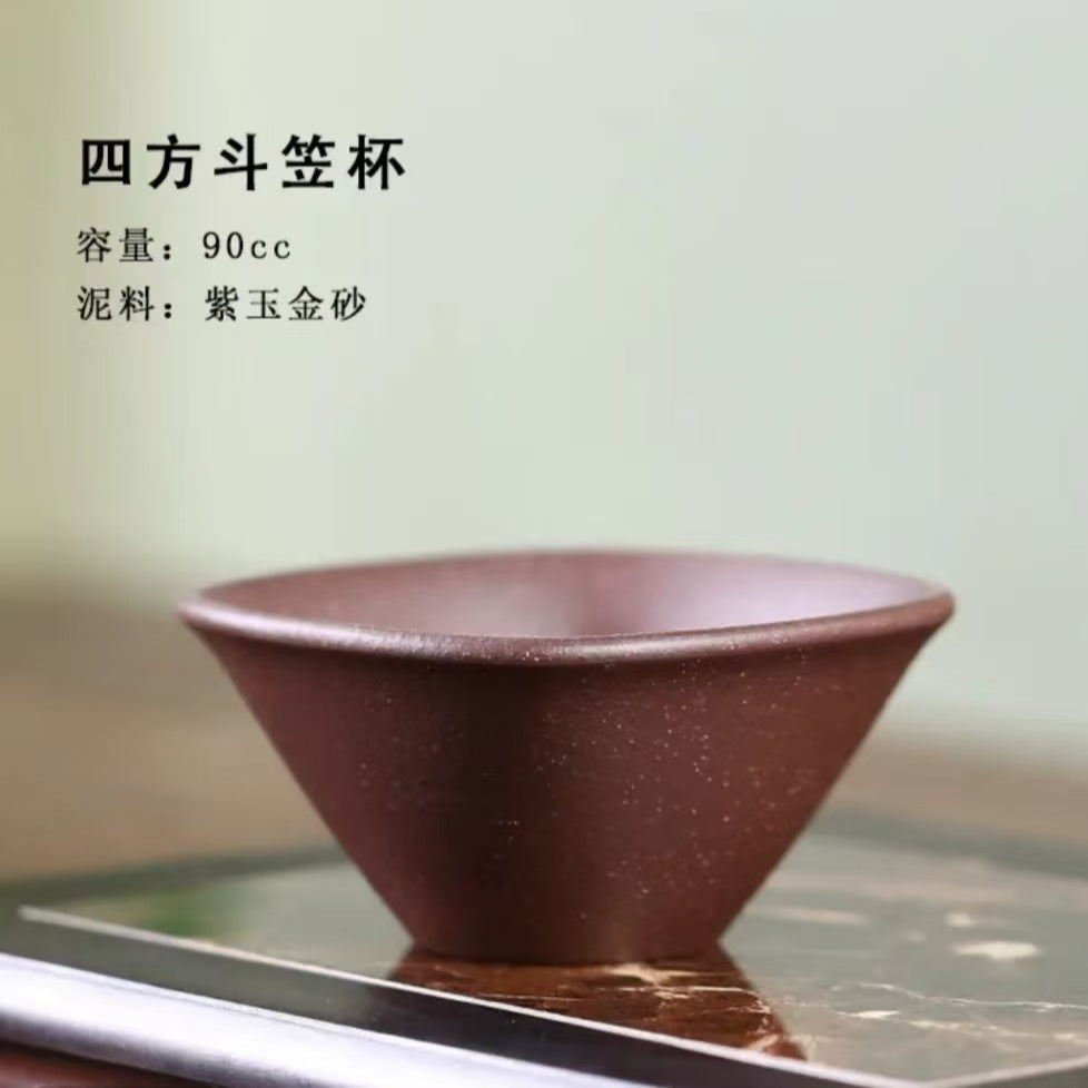 紫砂杯品茶杯一件代发原矿紫泥抽角四方茶杯垫套装含杯碟茶具批发