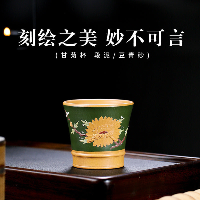 宜兴手工紫砂山水梅花荷塘甘菊主人杯大口品茗杯功夫茶杯