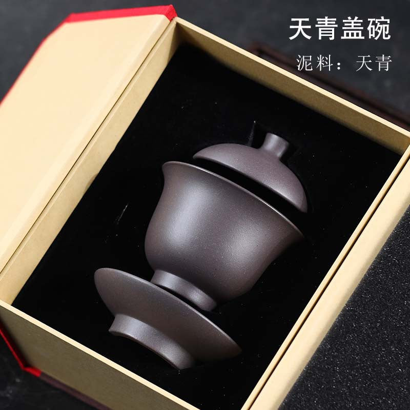 宜兴原矿紫砂180CC/260CC茶具大红袍盖碗陶瓷批发大容量喝水杯配件泡茶器
