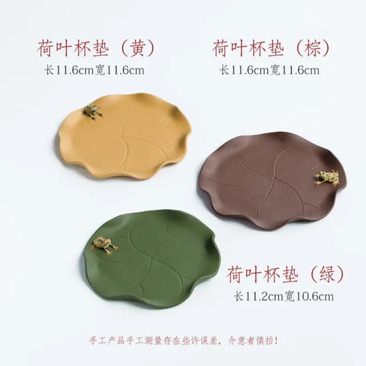 宜兴紫砂茶具配件茶托直径11.6CM原矿手工趣味荷叶青蛙仿生壶承壶垫杯垫杯托