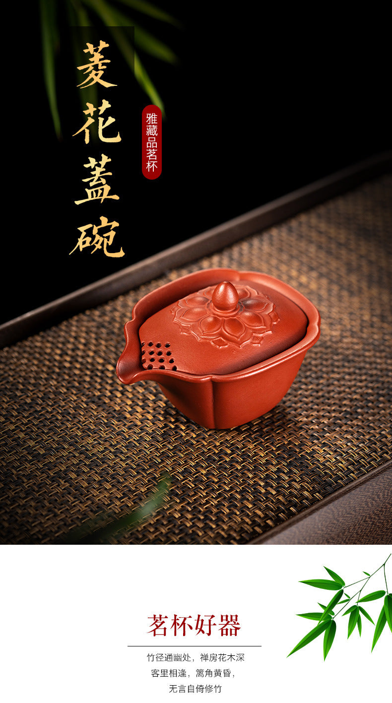 菱花盖碗批发茶具200CC原矿朱泥紫砂杯子厂家茶具精品手工正品