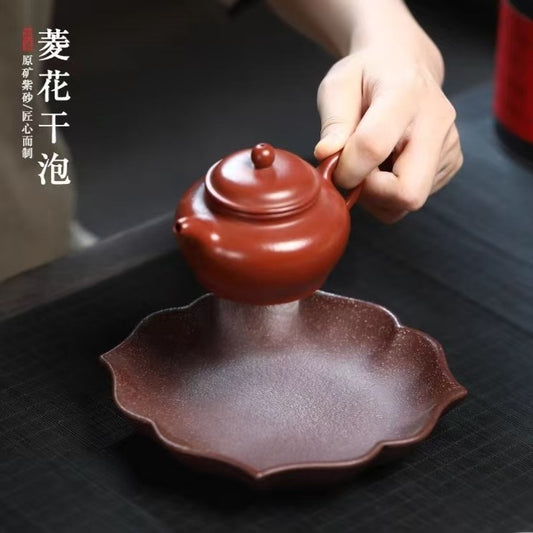 宜兴紫砂手工干泡台壶托壶承直径17CM干泡台茶盘杯垫菱花功夫茶具茶台配件