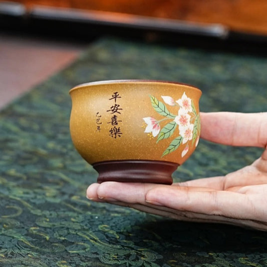 宜兴紫砂主人杯手绘白梅花蝶恋花刻绘平安喜乐宫廷杯茶杯 150毫升