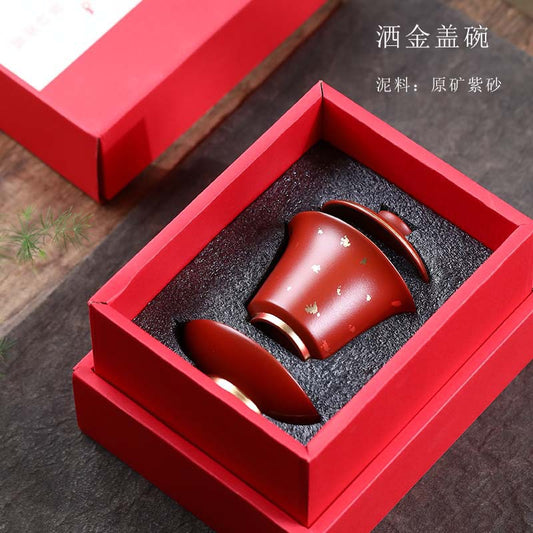 宜兴原矿紫砂盖碗175CC礼盒批发纯全手工满天星功夫茶具套装三才茶碗