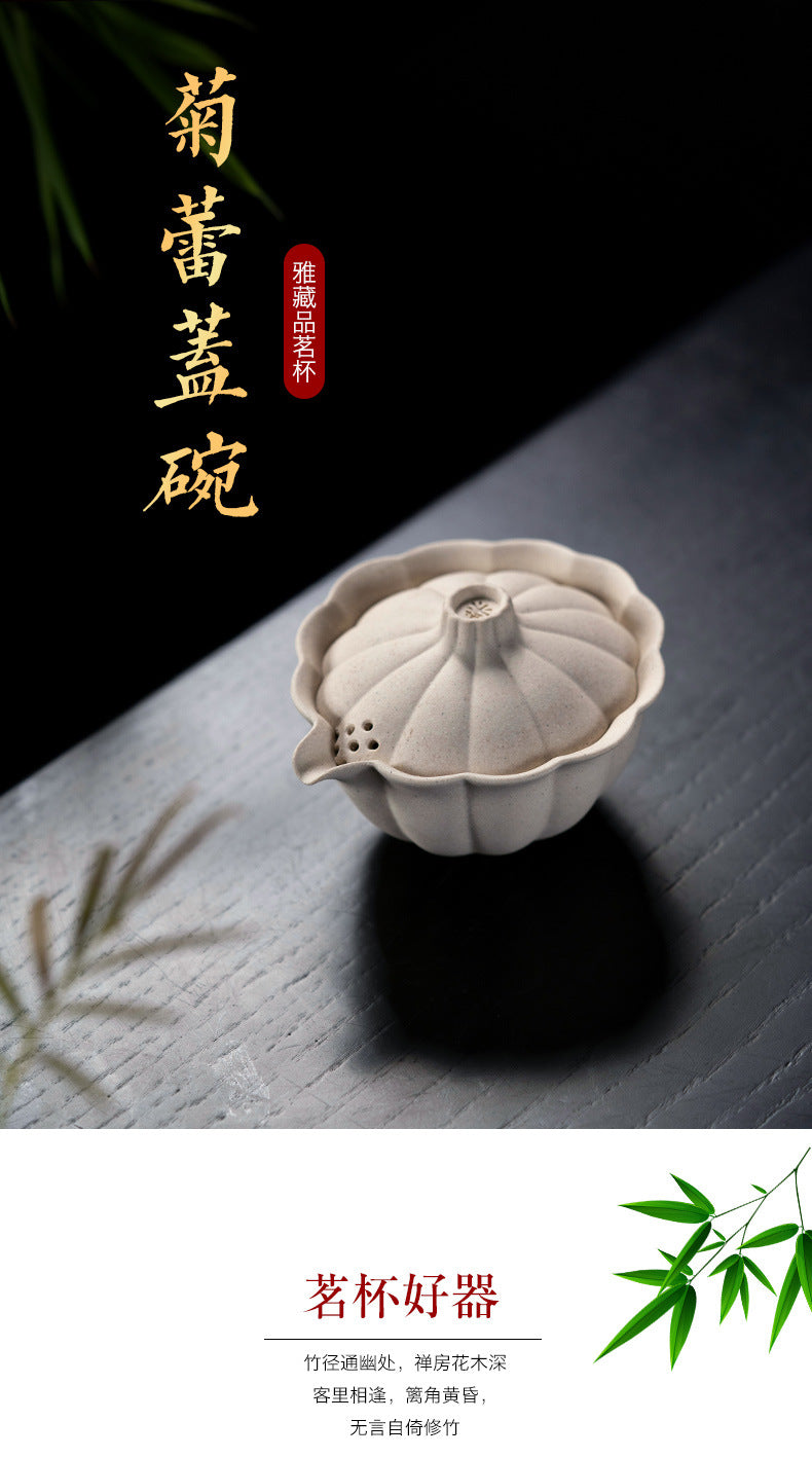 紫砂菊蕾盖碗三才碗200CC原矿白玉段泥茶具办公杯手工茶具壶