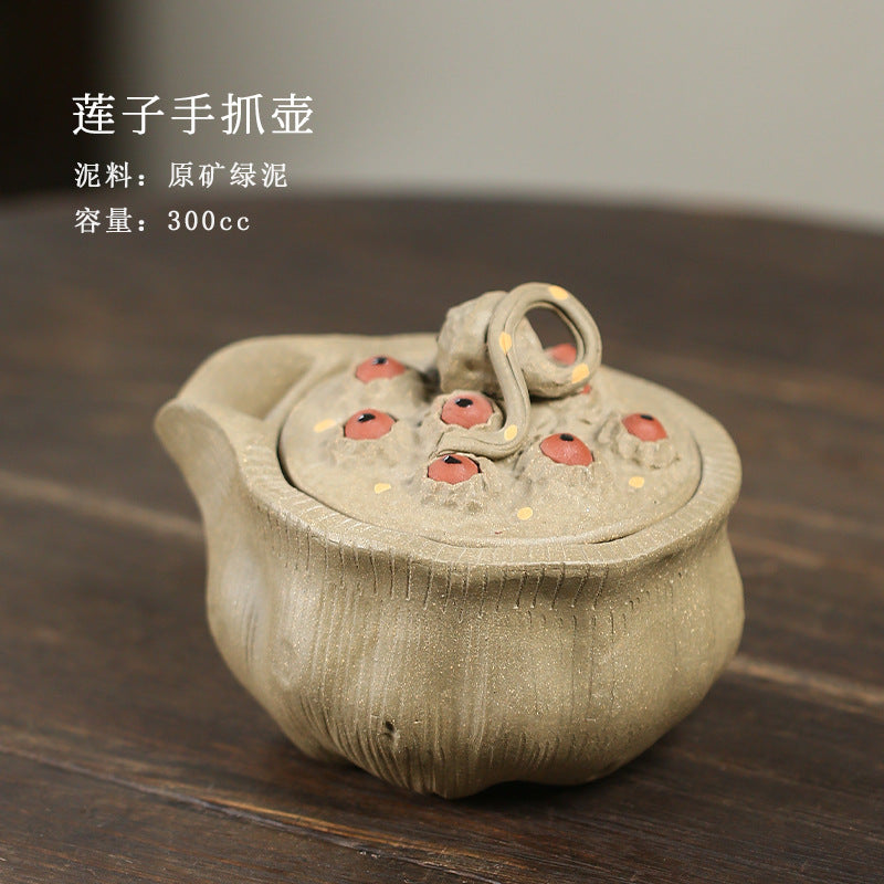 宜兴原矿青段泥防烫莲蓬手抓壶260CC家用功夫茶具单壶加厚紫砂盖碗