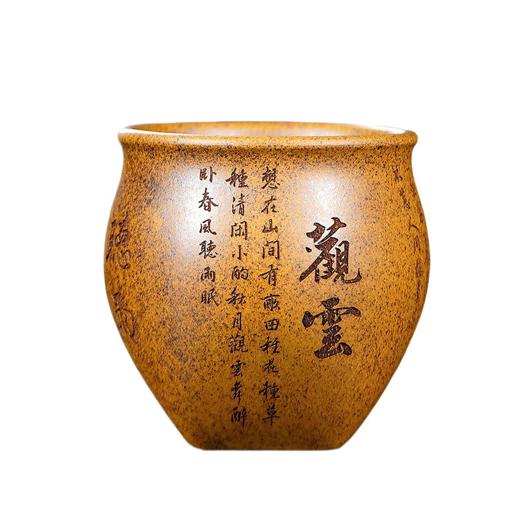 壶芝宴宜兴原矿手工高温柴烧还原烧主人杯茶具大容量品茗杯刻绘