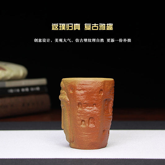 宜兴紫砂主人杯120CC创意中式手工浮雕品茗杯茶盅批发正宗段泥