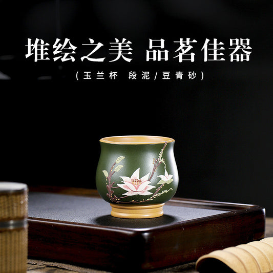 宜兴手工紫砂杯凝香玉兰菊花梅花杯主人杯大口品茗杯功夫茶