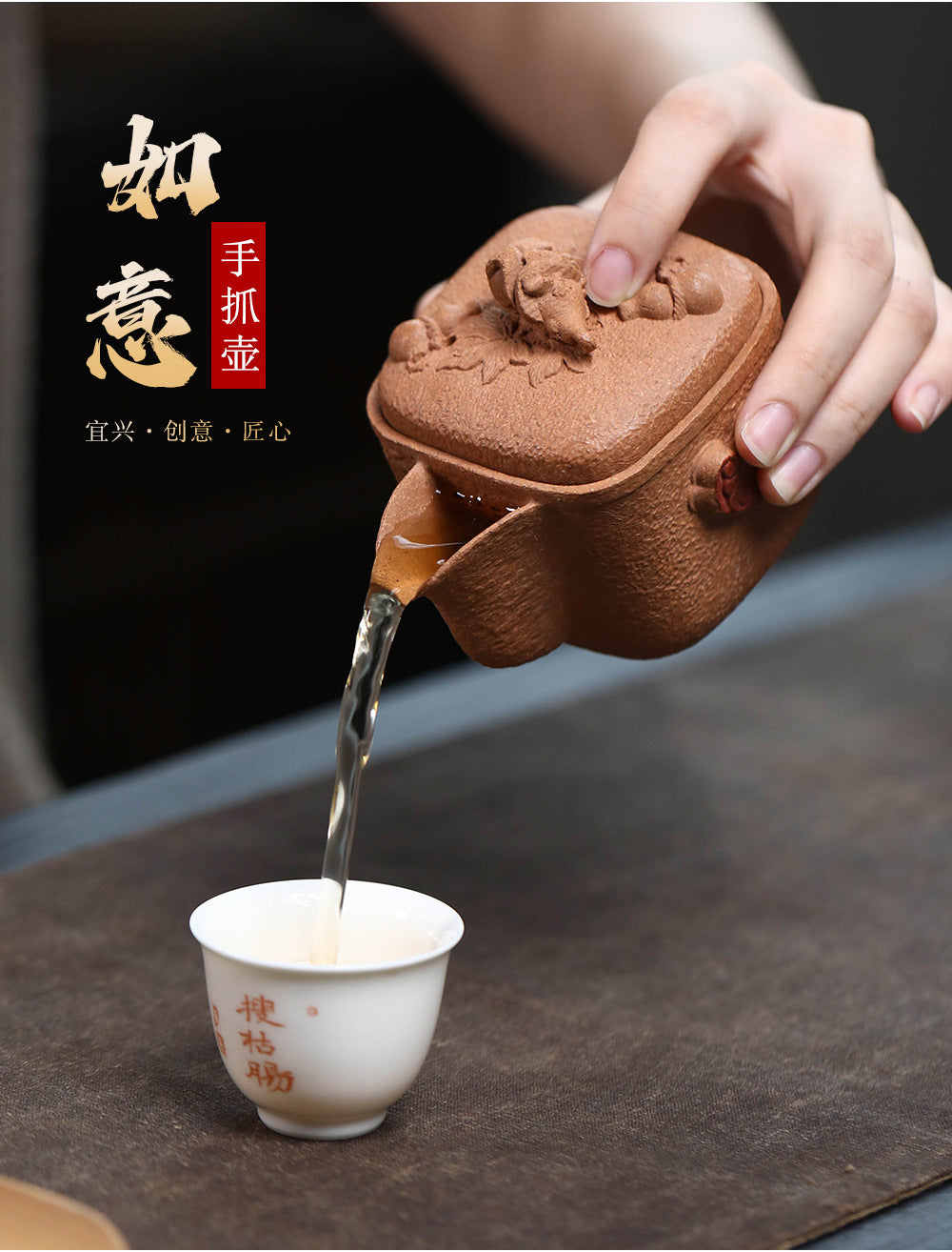 宜兴原矿紫砂160CC如意葫芦手抓壶分茶器泡茶杯茶具配件仿生公道杯盖碗