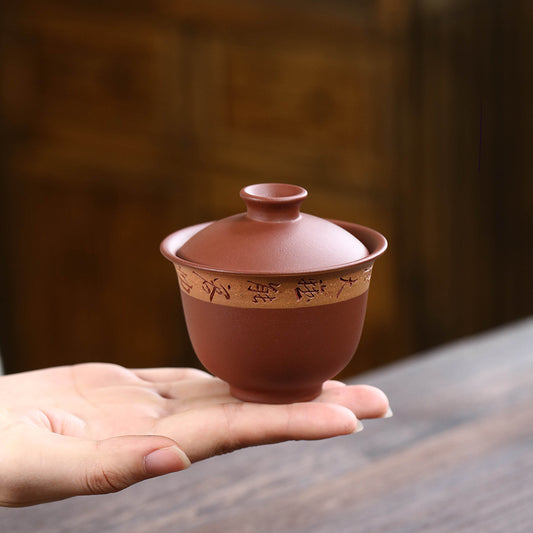 宜兴紫砂100CC三才盖碗手绘诗文敬茶碗大茶杯防烫高端茶具套装配件批发