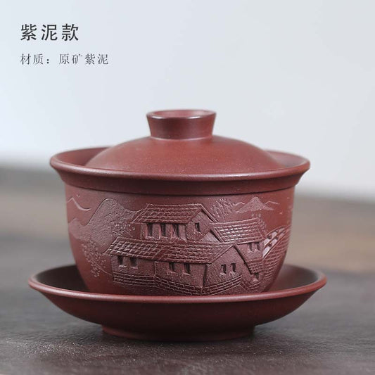 249CC盖碗三才大号紫砂泡茶碗茶杯家用手工泡茶器