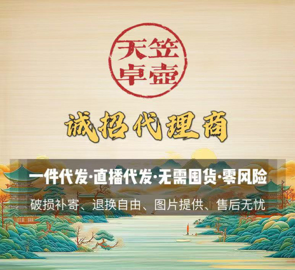 宜兴紫砂原矿底槽清200CC观山三才盖碗泡茶壶家用功夫茶具